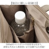 ズッケロ トートバッグ 40170 通販 ショルダーバッグ 本革 2way ハンドバッグ 肩掛けバッグ 斜め掛けバッグ 通勤 通学 B5 ポケット付き 編み込み カウレザー 多機能ポケット 斜めがけ 大人可愛い zucchero 女性 大人 レディースバッグ