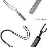 KNIS ニス メテオライト 隕石 ネックレス メンズ シンプル プレート ステンレス 人気 ブランド ペンダント KN-NC002