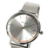 ポールスミス Paul Smith 腕時計 メンズ メッシュベルト ステンレス 41mm クラシック ブランド 人気 ウォッチ ギフト プレゼント PS0070013 PS0070014