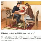 ダイニングテーブル テーブル 食卓 正方形 2人用 おしゃれ 天然木 ラバーウッド 天然木化粧繊維板 ウォルナット 木製 シンプル ナチュラル 北欧 食卓テーブル 一人暮らし カフェ 新生活