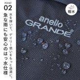 ショルダーバッグ レディース anello GRANDE アネロ グランデ ナイロン 撥水 はっ水 レディース 斜め掛け 軽量 大人 学生 マチ広 多収納 カジュアル シンプル 派手 ペットボトルが縦に入る A5 女性 おしゃれ 通勤 通学 バッグ 鞄 GTM1154 ブラック ネイビー ピンク ブルー