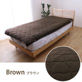 綿100％ 洗える 天竺ニット おしゃれ敷パッド シンプル 年間 新生活 天然素材 100×205cm シングル