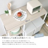 食器棚 ゴミ箱収納付き さわやかな 調節可能棚付き ごみ箱上カウンター 90cm：