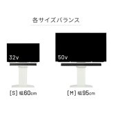 WALLインテリアテレビスタンドV3 COMPACT 専用サウンドバー棚板 Mサイズ 幅95cm テレビ台 テレビスタンド 壁よせTVスタンド 部品 パーツ スチール製 ミニ 小型 コンパクト WALLオプション スピーカー用 オーディオ用 テレビボード