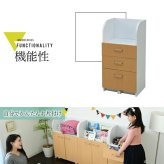 ラック カウンター下 チェスト 3段 幅40cm 高さ85cm カウンター下収納 奥行35cm おしゃれ 引き出し 三段 キャスター付き リビング 収納 棚 子供部屋 子供 新生活