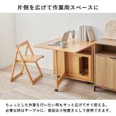 テーブル バタフライダイニング５点セット 折りたたみ式 キャスター付き 最大幅140 奥行80 チェア4脚 折りたたみチェア バタフライ伸長式 コンパクト収納 長方形 広々 4人掛け ダイニング 新生活