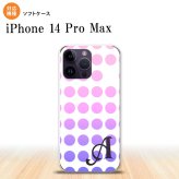 iPhone14 ProMax iPhone14 Pro Max スマホケース 背面ケースソフトケース 水玉 ピンク +アルファベット 2022年 9月発売 nk-i14pm-tp1374i