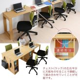 ランドセルラック スリム シンプル ツインデスク 学習机 セット 単体使用可能 付き 学習デスク コンパクト 子供 机 デスク チェスト 勉強机 勉強デスク 新生活