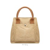 ミニトートバッグ 帆布 無地 通販 ミニトート ミニトートバック キャンバスバッグ キャンバスバック サブバッグ サブバック ミニバッグ ミニバック トート 手提げ バッグ バック かばん カバン 鞄 ミニ 小さい 小さめ キャンバス 通勤 通学