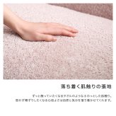 ソファ 座椅子 大人かわいい コンパクト 2人掛け Rammy-ラミー- 心地よい 肌触り 張地 座面が広い ゆったり くつろぎ 優しい 脚 八の字タイプ かわいらしさ 1人暮らし 2人暮らし ひじ掛け 長時間 落ち着く 頬ずり 温かみ 丸み ホワイト