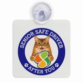 カーサイン 高齢者マーク SENIOR SAFE DRIVER ソマリ 車内用 吸盤タイプ 収れん火災防止タイプ 肉球 日本製 車 ステッカー