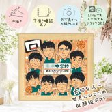 卒部の贈り物に、笑顔になれる似顔絵を贈ってみませんか。 贈り物 卒部記念 似顔絵 プレゼント ギフト 手描き 名入れ 卒部 記念 スポ少 部活 引退 スポーツ少年団 大人数 仲間 チーム 後輩 先生 名入れ 修正無料 下書き確認 似てる サプライズ そっくり 実績多数 仲間 引退 宝物 卒部記念 ハロウィン 贈答品 お祝い返し 節目 クリスマス ホワイトデー ブライダルギフト 感謝の品 同窓会