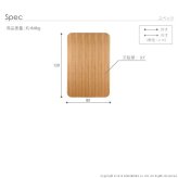 こたつ 長方形 天板のみ 楢ラウンドこたつ天板-アスター 120x80cm テーブル板 こたつ板 ナチュラル ブラウン 天然木 木製 日本製 国産 テレワーク リモートワーク 在宅ワーク