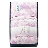 和の色彩 三河木綿 ダブルガーゼ 羽毛タッチ中わた 肌布団 ピンク ギフト 肌掛け布団 国産 寝具 ガーゼ 肌掛け【沖縄県・離島 配送不可】