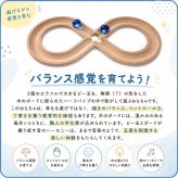 [日本製安心おもちゃ]　ムゲン大　日本グッドトイ受賞　[木のおもちゃ 型はめ パズル 知育玩具 積み木 3ヶ月 6ヶ月 1歳 2歳 3歳 4歳 5歳 6歳 7歳 ～出産祝い 誕生日ギフト 動物パズル 男の子 女の子 赤ちゃん おもちゃ 日本製 国産 脳トレ 幼児 オーガニック 人気 親子 木育 家族 ]