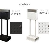 ガーデン エクステリア スタンドポスト Roza ロザ PST-006 新生活