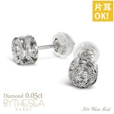 ハワイアンジュエリー ピアス ホワイトゴールド ピアス スタッドピアス ダイヤモンド 0.05ct カラット 一粒ダイヤ 片耳(1個)購入可 K14 14K シリコンキャッチ シンプル 20G ゲージ BY THE SEA バイザシー メンズ レディース プレゼント ハロウィン 【品番：GE105W】