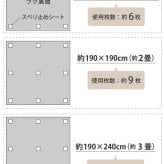 ラグ カーペット ハンギング鉢カバー 吊り下げ 鉢カバー カゴ 麻 ナチュラル アジア アジア雑貨 プランターカバー バスケット 小物入れ 小物収納 おしゃれ 北欧 収納かご