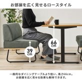 ダイニング3点セット (2人掛け +ベンチ+テーブル)4人掛け ダイニングテーブル 幅110cm T字脚 2人掛け ベンチ コーデュロイ生地 おしゃれ ワイド座面 コンパクト ダイニングセット 天然木 飲食店 リビング ゆったり 食卓3点セット 家具 新生活