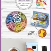 買って被災地応援!15時即日出荷 プリザーブドフラワー  (ミニョン)  ペット 法事 亡くなった 仏花  お供え 位牌花 写真付き 遺影 ペット用 仏具 虹 猫 犬 鳥 ハムスター1周忌 お悔み 供養  3回忌 13回忌 小さめ 虹の橋