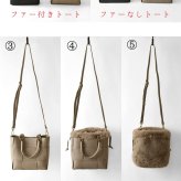【CACHELLIE カシェリエ】PU メッシュ 4WAY トート ショルダーバッグ (C8916)正規品 レディース 秋 冬 バック かばん 鞄 ナチュラル 新作 シンプル おしゃれ コーディネート 人気 60代 50代 40代 30代