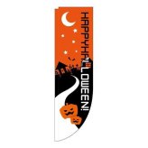 のぼり ハッピーハロウィン 22783 販促用品 店頭装飾 イベント装飾 店舗装飾 ディスプレイ 集客用 のぼり旗