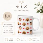 写真入り マグカップ ペット 愛犬 愛猫 子供 赤ちゃん 家族写真 誕生日プレゼント 父の日 母の日 敬老の日 結婚祝い 記念日 夫婦 ペアギフト 2個セット 写真プリント オーダーメイド おじいちゃん おばあちゃん 祖父母 両親 カップル 犬 猫 動物好き 贈り物 お祝い 内祝い 出産祝い 還暦祝い 退職祝い 新生活 コーヒーカップ 食器 実用的ギフト 思い出 記念品 就職祝い 引越し祝い