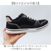 EDWIN スニーカー エドウィン 通販 レディース ハンズフリーシューズ ハンズフリースニーカー スリップイン 履きやすい 手を使わずに履ける靴 シューズ 運動靴 靴 おしゃれ 女性 軽量 ブランド 疲れない レディースシューズ