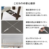 カーテンを取り付けられるロフト KH-3692 ハイタイプ 高さ184cm カーテン別売 2way コンセント付き シングル ウォークインクローゼット パイプロフト 宮棚 新生活 子供部屋
