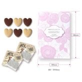 エトワール クッキー 紅茶 詰め合わせ ギフト 計24セット入 スイーツ 個包装 かわいい 焼き菓子 紅茶ティーバッグ【北海道・沖縄県・離島 配送不可】
