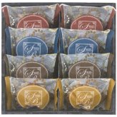 【送料無料・包装無料・のし無料】スイートバスケット 焼き菓子詰合せ SB-BO(A4) /ギフト お歳暮 入学祝い 卒業祝い 就職祝い 結婚祝い 誕生日 出産祝い 引越祝い 香典返し 新盆 初盆 御礼 内祝い 快気祝い ご挨拶 志 法事