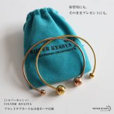 ステンレス 細身 シンプルバングル ボール チラ見せ メタルブレスレット ゴールド 18KGP ピンク こなれ感 お洒落 人気 華奢 重ね付け 玉 球 レディース 女性 金属アレルギー対応