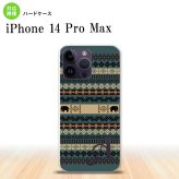iPhone14 ProMax iPhone14 Pro Max スマホケース 背面ケース ハードケース エスニック ゾウ 青 +アルファベット 2022年 9月発売 nk-i14pm-1573i