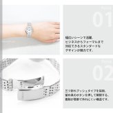 シチズン フォルマ エコドライブ 腕時計 ペアモデル レディース CITIZEN FORMA EW1580-50B