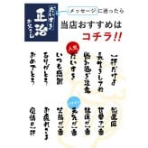 【 送料無料 】【 名入れ  あっぱれTシャツ＆タンブラーセット】 セミオーダー カスタマイズ プリント ギフトボックス サーモマグ 綿100％  和風  父の日 プレゼント 還暦祝い 男性 女性  退職祝い おもしろ 敬老の日 喜寿