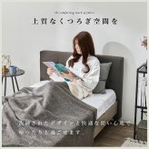 ベッド 寝具 ファブリック シングル フレーム単品 幅106cm ヘッドボード クッション性 背もたれ 心地よい リラックス すのこ 通気性 スノコ仕様 頑丈 耐荷重200kg 中脚 安定感 スノコ 床下収納 引っ越し 子供部屋 フロア 寝室 一人暮らし