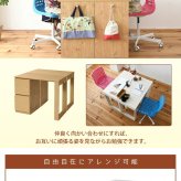 ランドセルラック スリム シンプル ツインデスク 学習机 セット 単体使用可能 付き 学習デスク コンパクト 子供 机 デスク チェスト 勉強机 勉強デスク 新生活