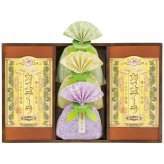  長崎製法カステーラ・緑茶詰合せ KTP-30 KTP-30 内祝い お祝 出産内祝い