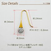 フックピアス ラインストーン パヴェボール ステンレス316L 金属アレルギー対応 セカンドピアス ゴールド シルバー 全4色 上品 揺れる 片耳 1個売り