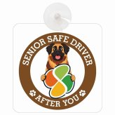 カーサイン 高齢者マーク SENIOR SAFE DRIVER レオンベルガー 車内用 吸盤タイプ 収れん火災防止タイプ 肉球 日本製 車 ステッカー