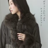 ファー付きコート コート フォックス トリミング ベルト付き レディース 中綿入り シルバーフォックス 冬 アウター レディースコート 中綿コート フォックスファー リアルファー 秋 冬 ギフト プレゼント 6F (02000073r)
