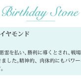 4月誕生石 ダイヤモンド ネックレス 0.1ct シルバー925 ネックレス 一粒 銀 チェーン 長さ選べる 40cm 45cm 50cm ギフトラッピング可能 シンプル 華奢 上品 ミリオンベル 彼女 妻 女性 レディース 誕生日 プレゼント ハロウィン 【品番：CG-SP-29051SV-4】