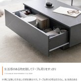 テーブル センターテーブル リビング ロー 机 コンパクト 省スペース 引き出し付き 引出し 収納 大容量 フロート脚 キャスター ノイズレス フラット 高級感 石目調 幅85 コーヒー カフェ アクセント 一人暮らし 無駄を省いたノイズレスなフォルムと