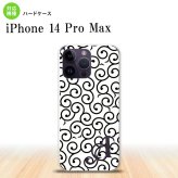 iPhone14 ProMax iPhone14 Pro Max スマホケース 背面ケース ハードケース 唐草 白 黒 +アルファベット 2022年 9月発売 nk-i14pm-1133i