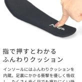 ブーツ レディース ショート ハンズフリー 手を使わずに履ける かがまず履ける 防水 防寒 歩きやすい スニーカーブーツ 楽すぽっ Parade 62917