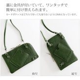 お財布 ショルダー 本革 スマホポーチ 長財布 レディース 2way 3way バッグ ミニ レザー 牛革 斜めがけ 日本製 HALEINE スマホ 軽量 旅行 お財布機能付き お財布ポシェット お財布ショルダー スマホショルダー ギフト プレゼント 4FC (07000361r)