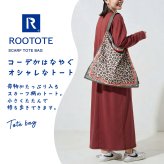 スカーフトート ROOTOTE  折りたたみ トートバッグ おしゃれ 大人っぽい レディース 総柄 ルートート TABLO タブロー 大容量 たくさん入る A4サイズ対応 エコバッグ お買い物バッグ スクエア 正方形 きれいめ 上品 軽い 軽量 プレゼント プチギフト ギフト