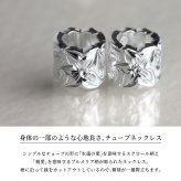 ハワイアンジュエリー ネックレス シルバー バレル ペアネックレス 2本セット カットアウト チューブ シルバー イエロー コーティング シルバー925 大人 長さ選べる カップル 夫婦 プレゼント ハロウィン 【品番：CG-SP3236-3238P】