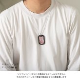 ハワイアン彫り ドッグタグ 刻印無料 ペンダントトップ アルミニウム キーホルダー ネックレス チェーン ミリタリー 色選べる シルバー ブラック レッド ブルー グリーン ピンク メンズ レディース 誕生日 プレゼント ハロウィン 【品番：TAG-AL】