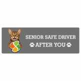 カーサイン 高齢者マーク SENIOR SAFE DRIVER トイガー ステッカー シール 長方形 15x5cm 肉球 日本製 車